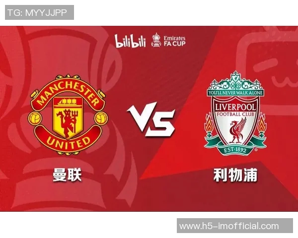 英超前五名预测：利物浦曼联概率超七成切尔西不足五成